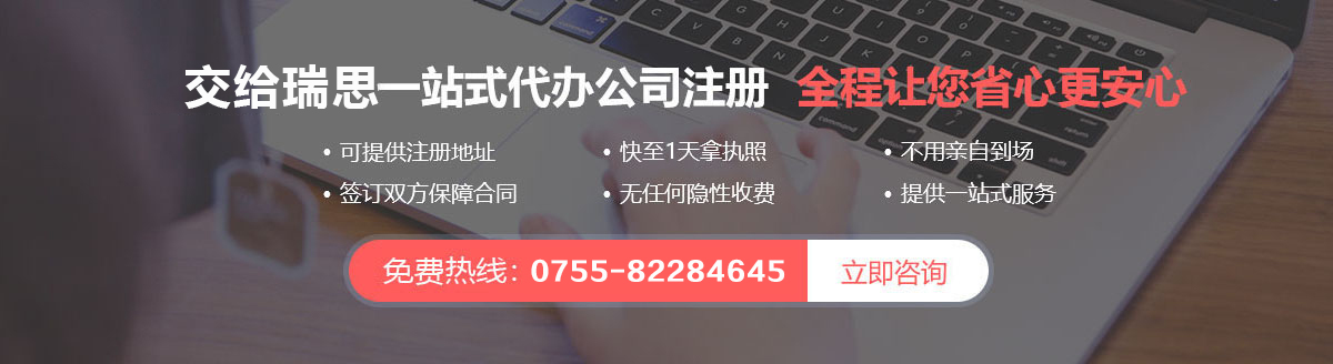 白姐全年正版王中王