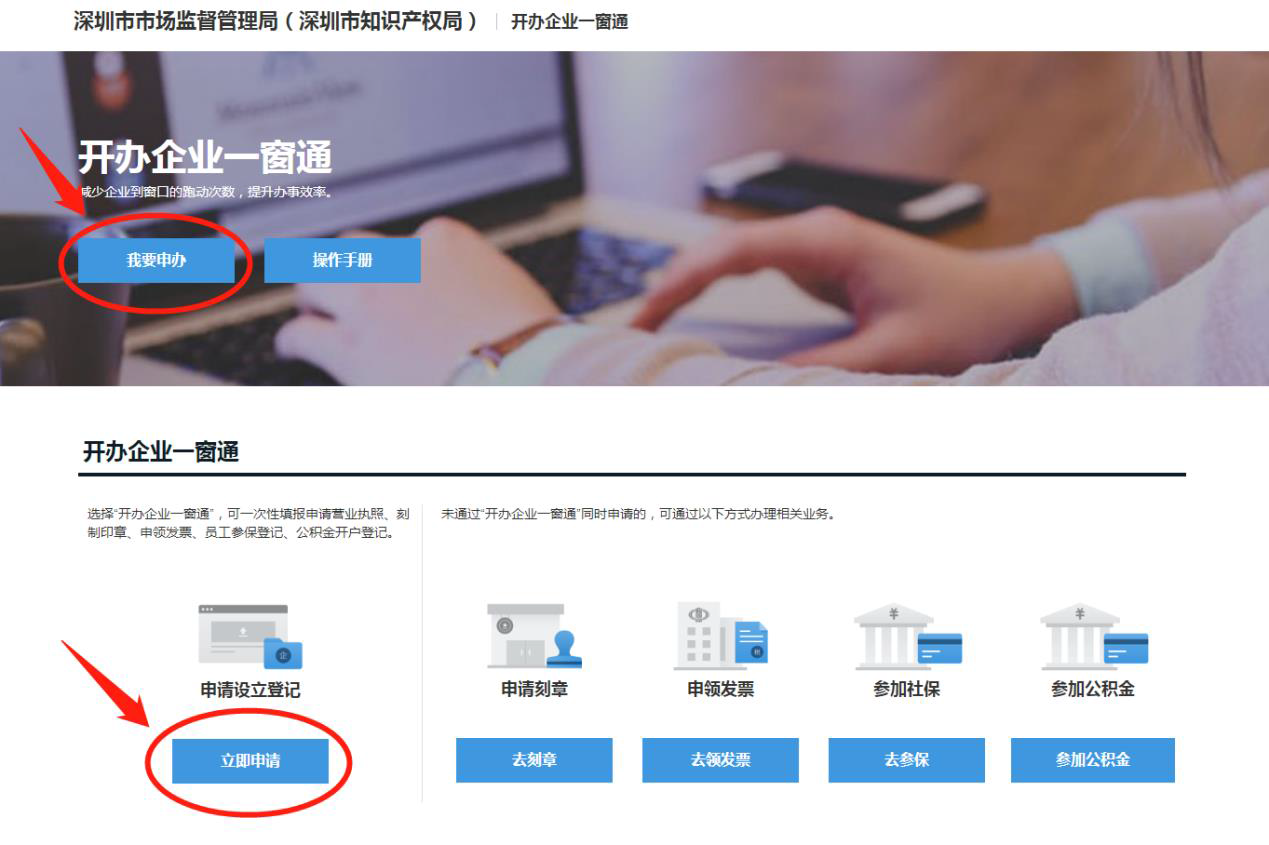 白姐全年正版王中王