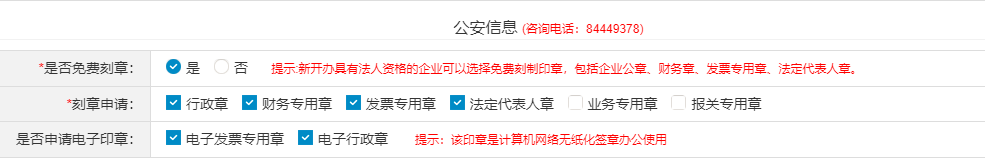 白姐全年正版王中王