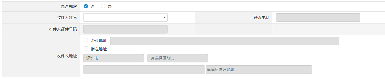 白姐全年正版王中王