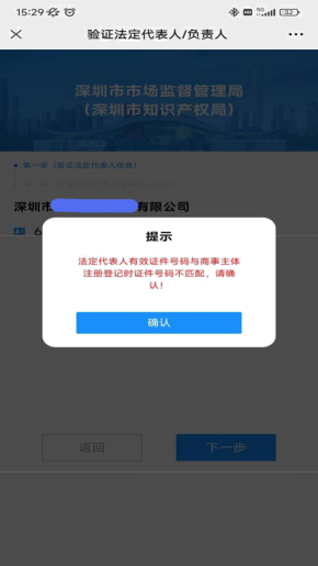 白姐全年正版王中王