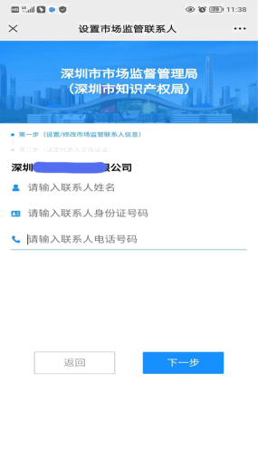 白姐全年正版王中王