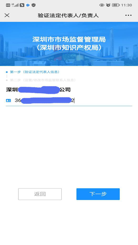 白姐全年正版王中王