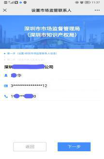 白姐全年正版王中王