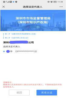 白姐全年正版王中王