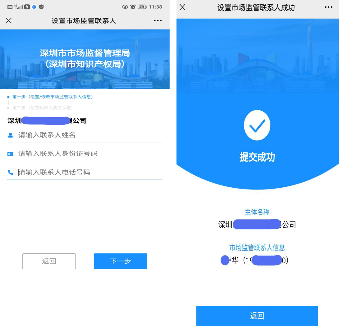 白姐全年正版王中王